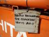 Brazo posicionador para Hitachi ZX210N/210-3 ZX240N/240-3 Foto 5 thumbnail