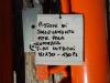 Cilndro de levantamiento para Fiat Hitachi W130 - 130PL Foto 2 thumbnail