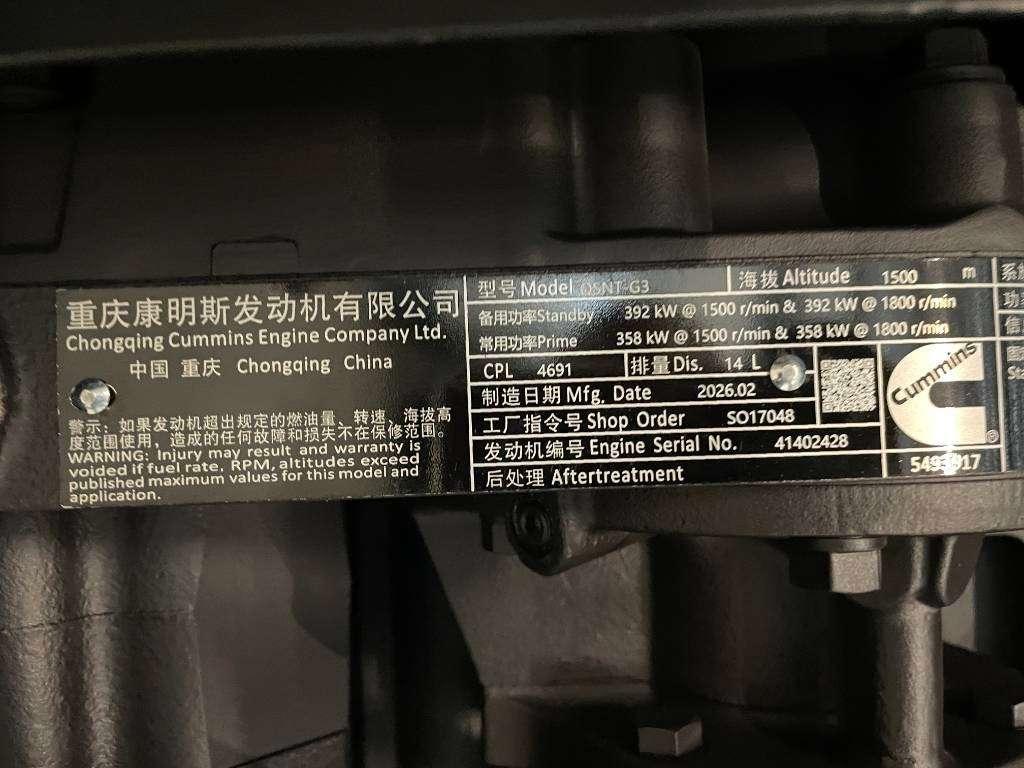 Cummins QSNT-G3 - 440 kVA Generator - DPX-19844 Foto 11