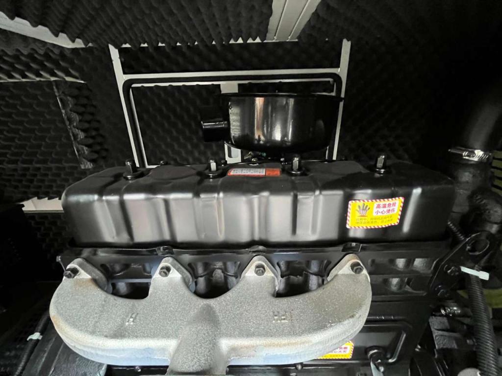 Giga Power LT-W30GF 37.5 kVA silent generator Foto 11