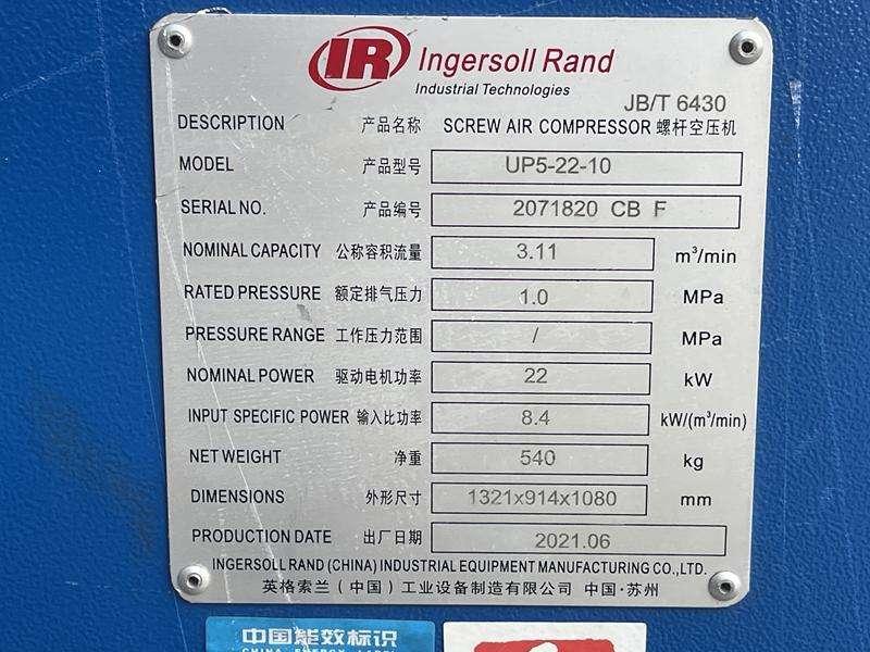 Ingersoll Rand UP5 - 22 - 10 Foto 5
