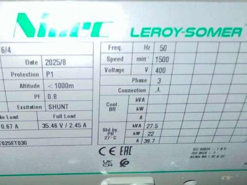 Perkins 404D-22TG - 28 kVA Generator - DPX-19801.1 Foto 17