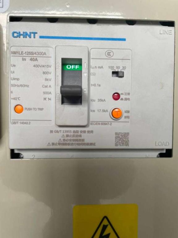 Perkins 404D-22TG - 28 kVA Generator - DPX-19801.1 Foto 20