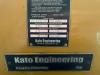 Caterpillar 3512B - Land Drilling module - 995 ekW - DPX-12674 Foto 18 thumbnail