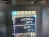 Mercedes-Benz Arocs 3240 Arocs 8X4 9m3 Schwing Stetter Euro 6 Foto 28 thumbnail
