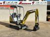 Wacker Neuson 1404 Foto 18 thumbnail