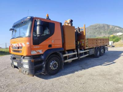 Iveco STRALIS 260S42 vendida por Procida Macchine S.r.l.