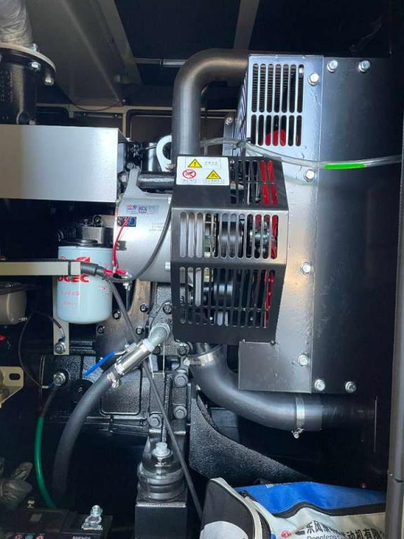 Cummins 4B3.9-G12 - 33 kVA Generator - DPX-19830.1 Foto 10