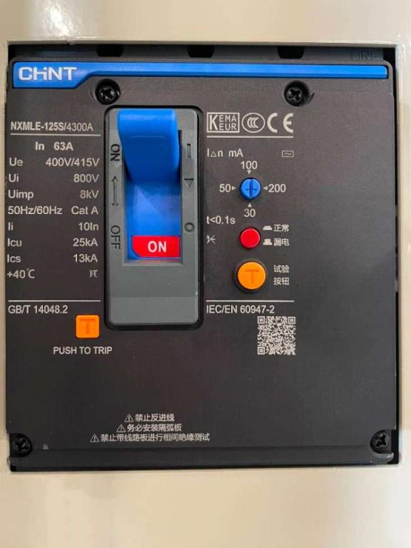 Cummins 4B3.9-G12 - 33 kVA Generator - DPX-19830.1 Foto 20