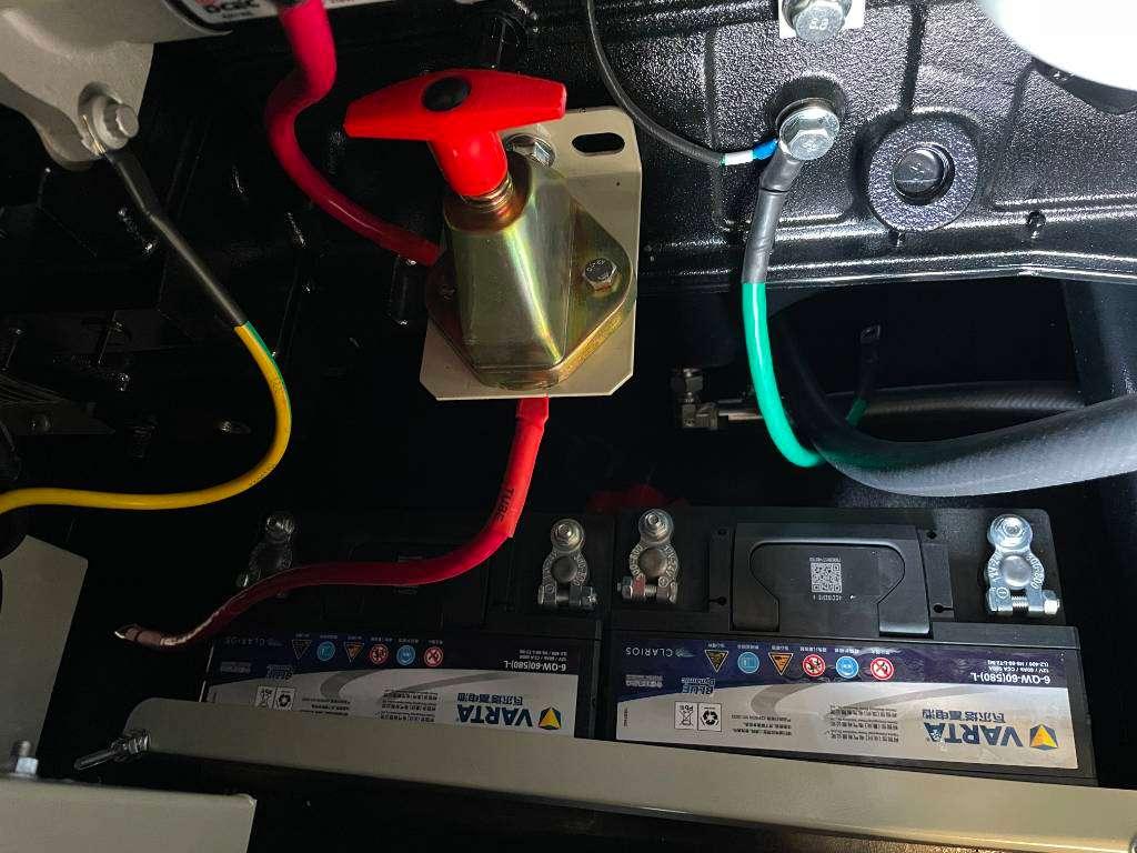 Cummins 4B3.9-G12 - 33 kVA Generator - DPX-19830.1 Foto 22