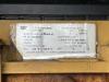 Atlas Copco XRHS 506 CD Foto 11 thumbnail