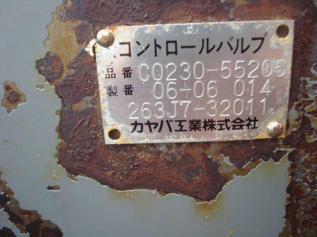 Distribuidor hidraulico para Hitachi ZW310 Foto 5