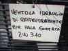 Ventilador de enfriamiento para PALA GOMMATA ZW310 Foto 6 thumbnail