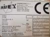 Simex T600 Foto 5 thumbnail