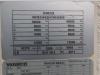 Feldbinder EUT 40.3- 40.000 L CEMENT/CIMENT/ZEMENT Foto 16 thumbnail