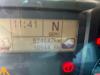 Iveco EUROCARGO 180-280 Foto 5 thumbnail