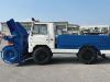 Fresia F60 4X4 Foto 2 thumbnail