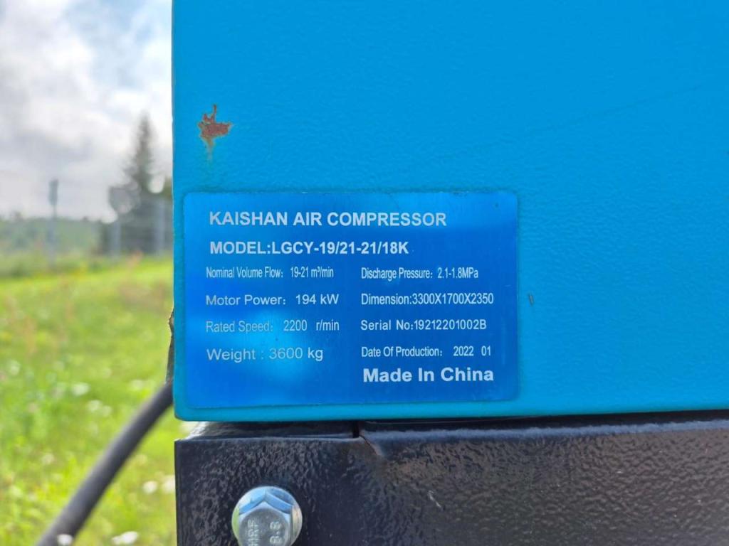Kaishan LGCY-19.21-21.18K Foto 3