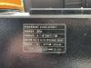 Doosan 7 / 53 Foto 18 thumbnail