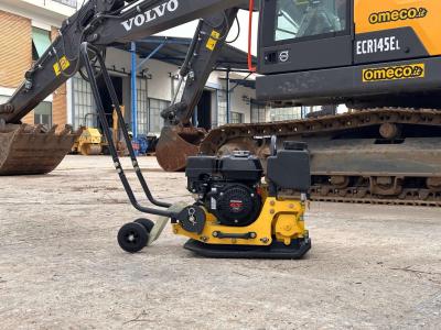 Bomag BVP18-45 vendida por Omeco Spa